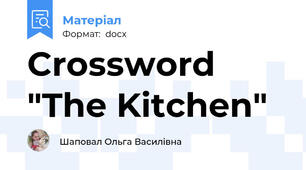 Crossword "The Kitchen"