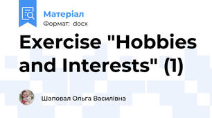 Exercise "Hobbies and Interests" (1)