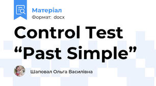 Control Test “Past Simple”