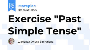 Exercise "Past Simple Tense"