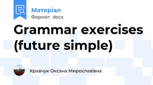 Grammar exercises (future simple)