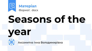 Seasons of the year