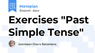 Exercises "Past Simple Tense"