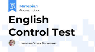 English Control Test
