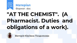 "AT THE CHEMIST".  (A Pharmacist. Duties  and obligations of a work).