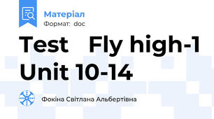 Test   Fly high-1 Unit 10-14