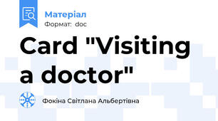 Card "Visiting a doctor"