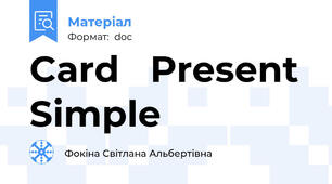 Card   Present Simple