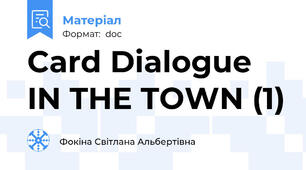 Card Dialogue IN THE TOWN (1)