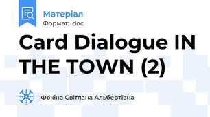 Card Dialogue IN THE TOWN (2)
