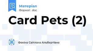Card Pets (2)