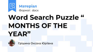Word Search Puzzle “ MONTHS OF THE YEAR”