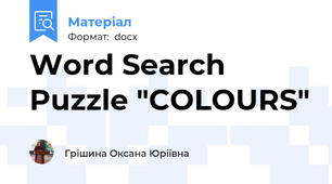 Word Search Puzzle "COLOURS"