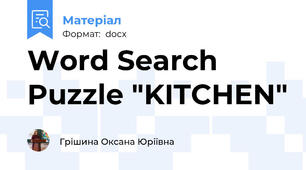 Word Search Puzzle "KITCHEN"
