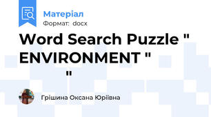 Word Search Puzzle " ENVIRONMENT "                       "