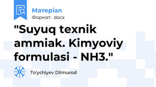 "Suyuq texnik ammiak. Kimyoviy formulasi - NH3."