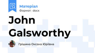 John  Galsworthy