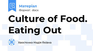 Culture of Food. Eating Out