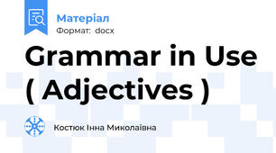 Grammar in Use ( Adjectives )