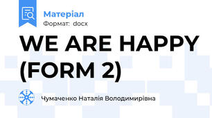 WE ARE HAPPY (FORM 2)