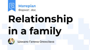 Relationship in a family