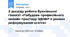 З досвіду роботи Буянівської гімназії «Побудова професійного онлайн простору ЗДНВР в умовах реформування освіти»