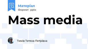 Mass media