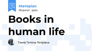 Books in human life