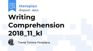 Writing Comprehension 2018_11_kl
