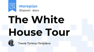 The White House Tour