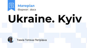 Ukraine. Kyiv