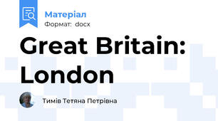 Great Britain: London
