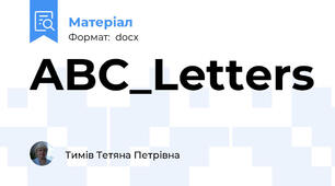 ABC_Letters