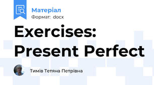 Exercises: Present Perfect