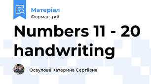 Numbers 11 - 20 handwriting