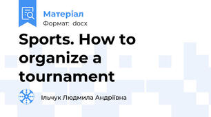 Sports. How to organize a tournament