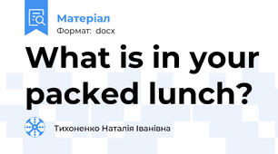 What is in your packed lunch?