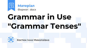 Grammar in Use "Grammar Tenses"