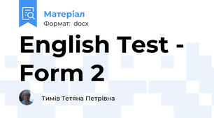 English Test - Form 2