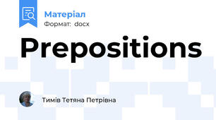 Prepositions