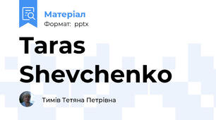 Taras Shevchenko