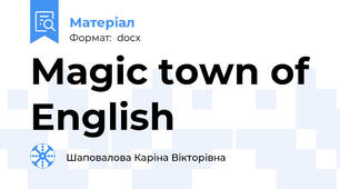 Magic town of English