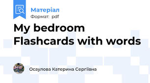 My bedroom Flashcards with words