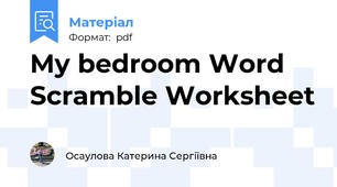 My bedroom Word Scramble Worksheet