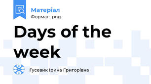 Days of the week