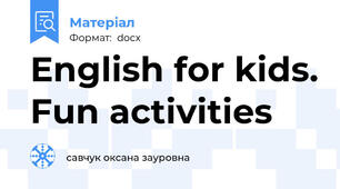 English for kids. Fun activities