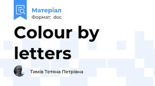Colour by letters