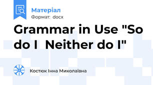 Grammar in Use "So do I \ Neither do I"