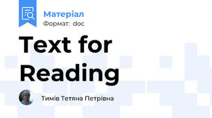Text for Reading
