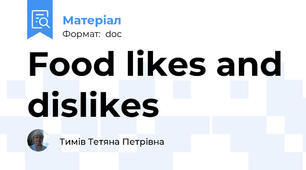 Food likes and dislikes